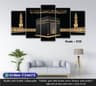 5 part   wall canvas code: C15