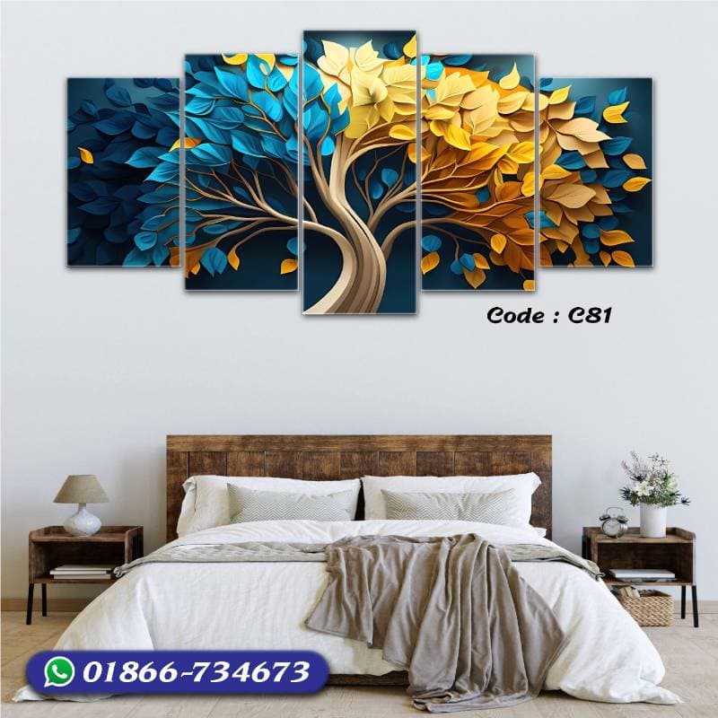 5 part   wall canvas code: C81