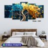 5 part   wall canvas code: C81