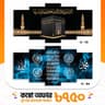 5 part   wall canvas code: C24+C15