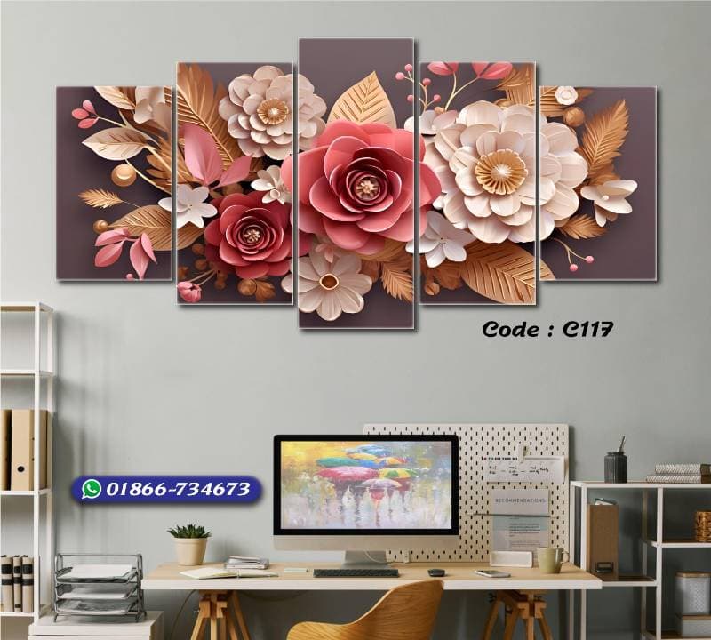 5 part   wall canvas code: C117