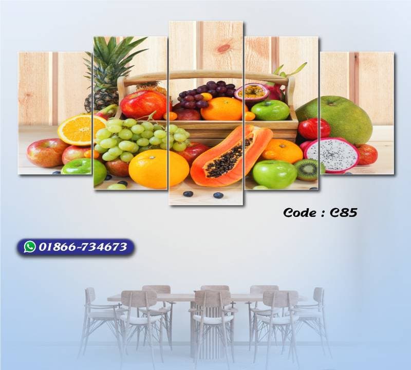 5 part   wall canvas code: C85