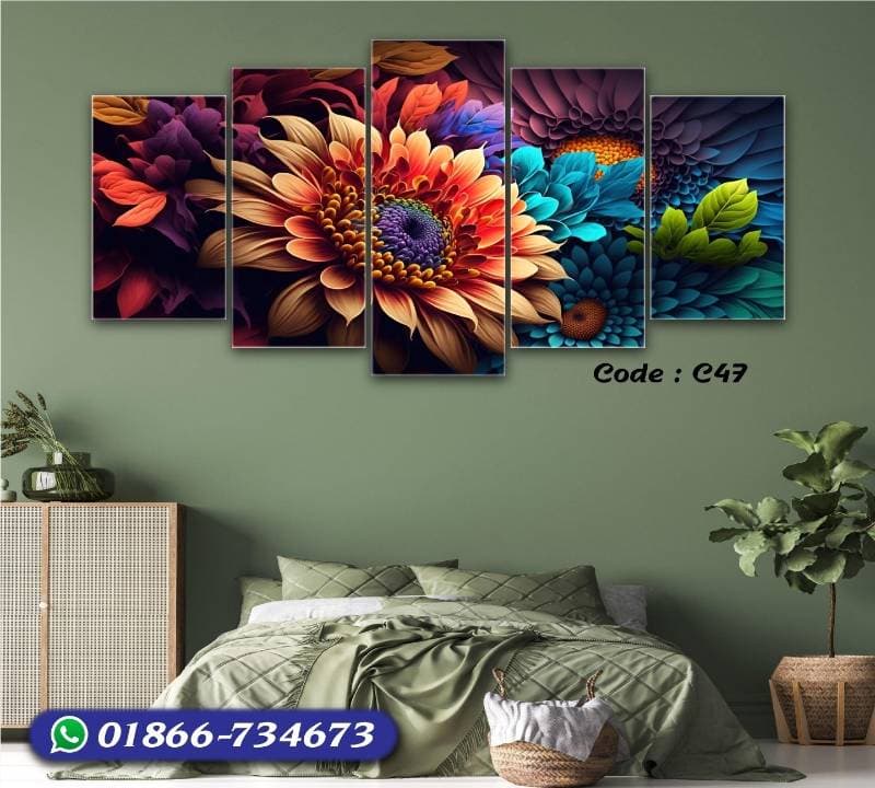 5 part   wall canvas code: C47