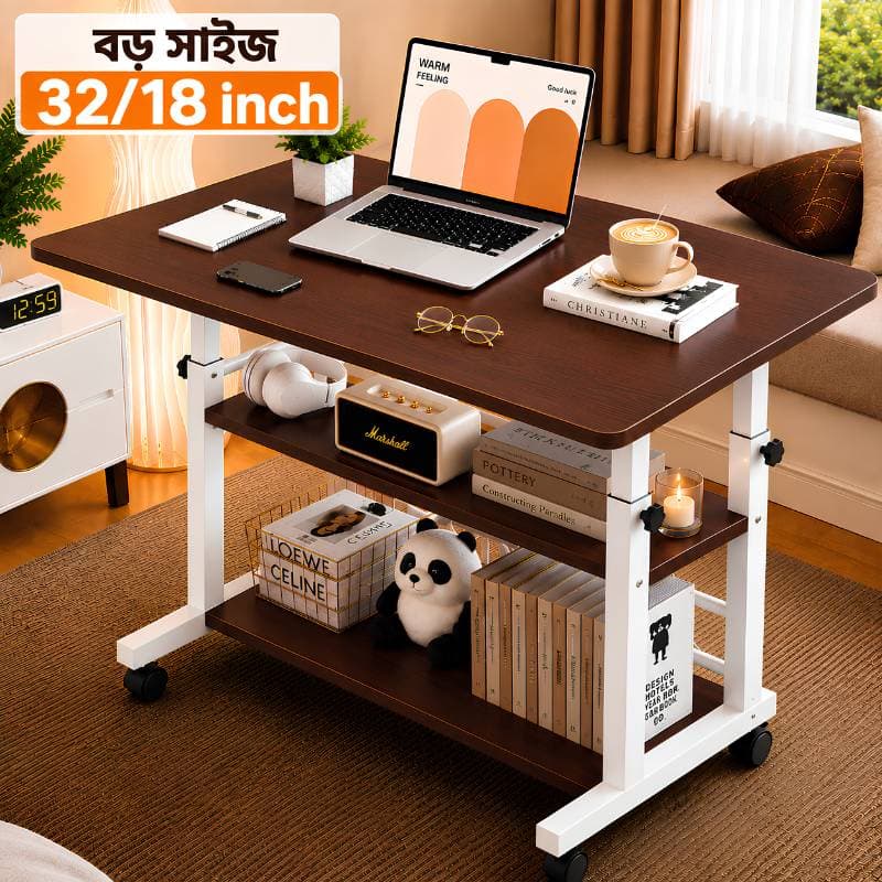 Premium Adjustable Computer Table  (brown /White stand )