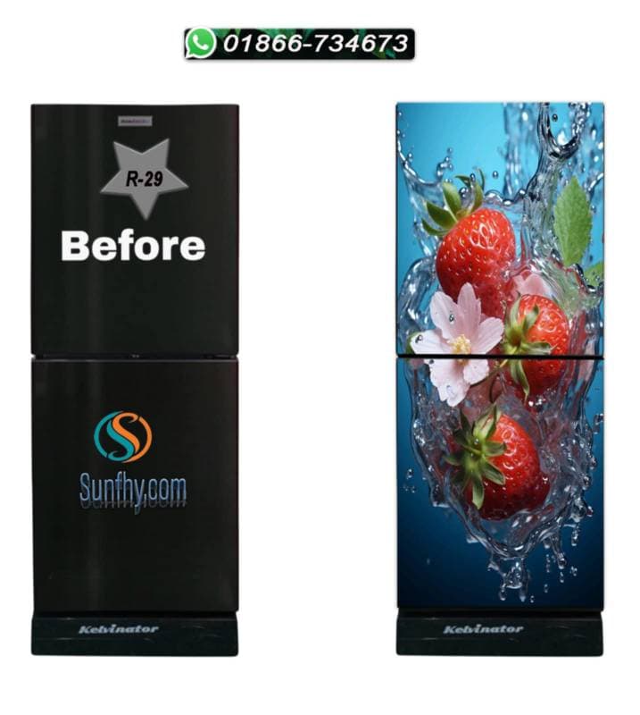 Sparkling lamination যুক্ত ফ্রিজ স্টিকার