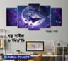 5 part   wall canvas code: C41