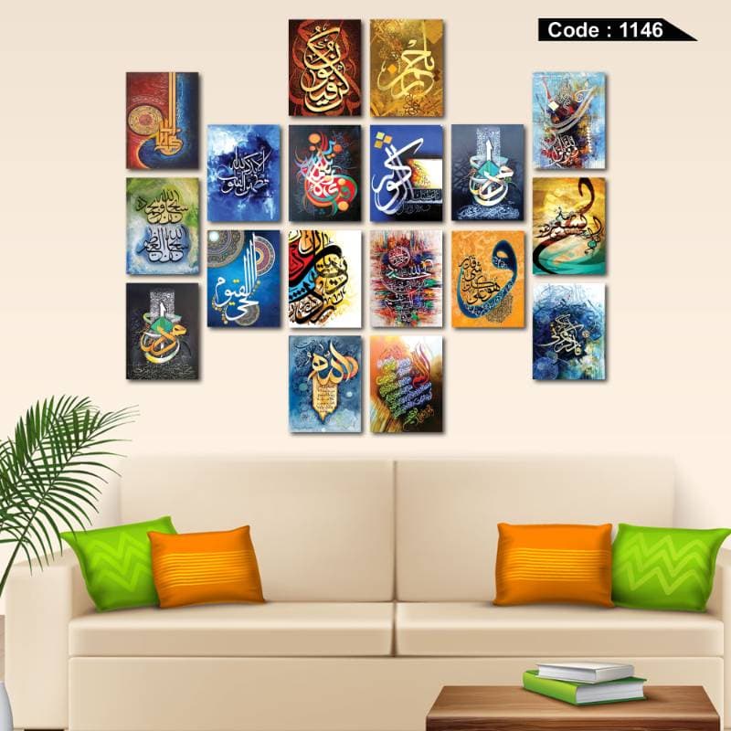 18 part wall canvas D28