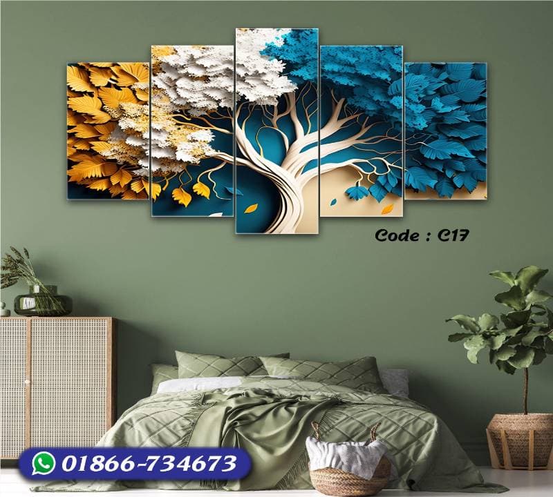 5 part   wall canvas code: C17