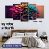 5 part   wall canvas code: C03