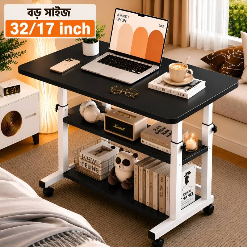 multipurpose laptop and reading table ( black /White stand )