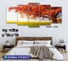 5 part   wall canvas code: C32