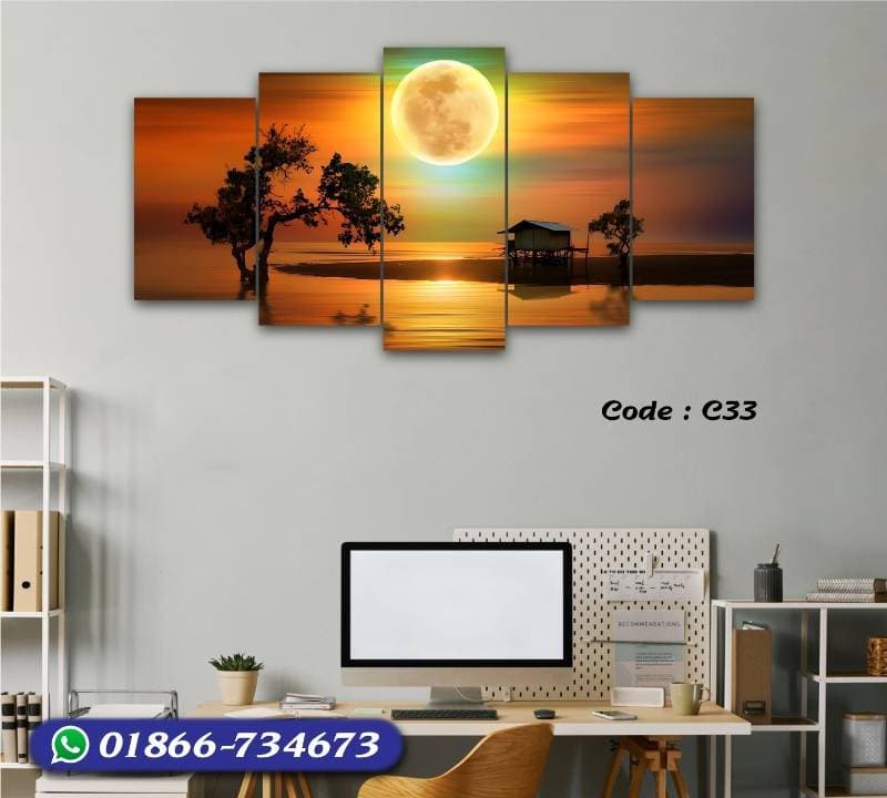 5 part   wall canvas code: C33