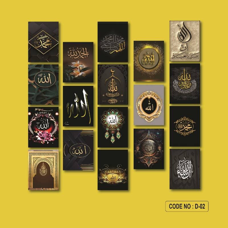 18 part wall canvas D02