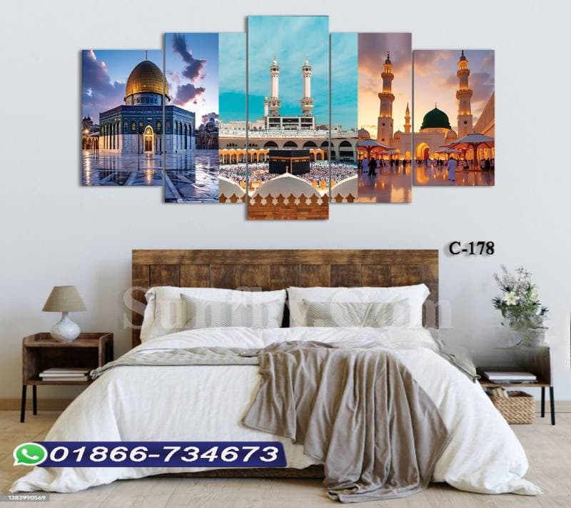 5 part wall canvas code: C178