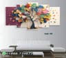 5 part   wall canvas code: C190