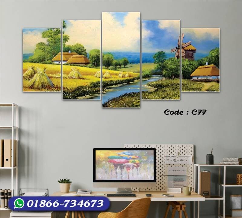 5 part   wall canvas code: C77