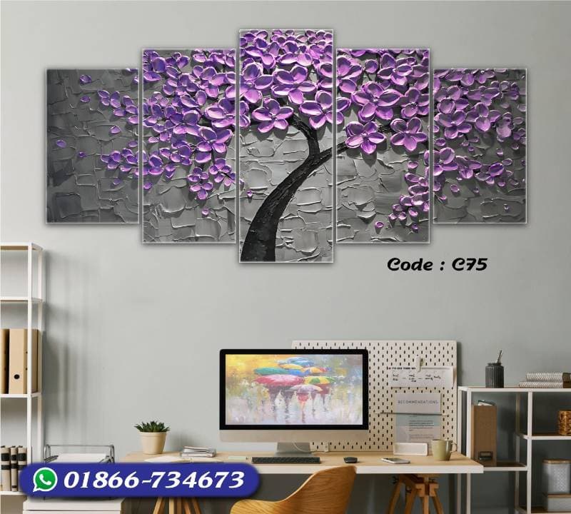 5 part   wall canvas code: C75