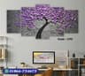 5 part   wall canvas code: C75