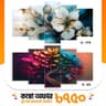 5 part wall canvas  C174+C03