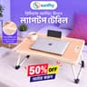 Premium Folding Wooden Laptop Table