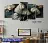 5 part   wall canvas code: C122