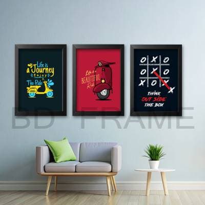 Set of 3  motivational Quotes wall Frames thumbnail 1