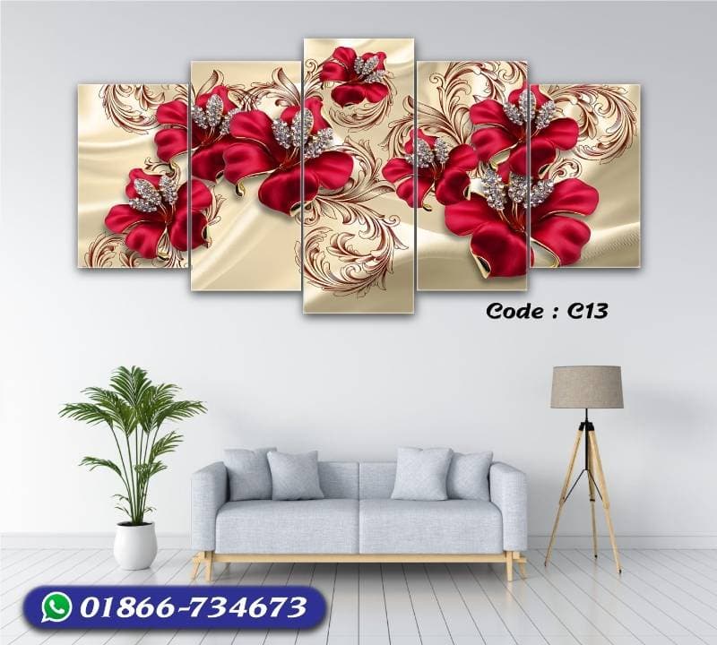 5 part   wall canvas code: C13