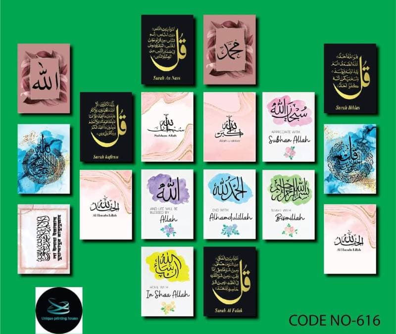 18 part wall canvas D26