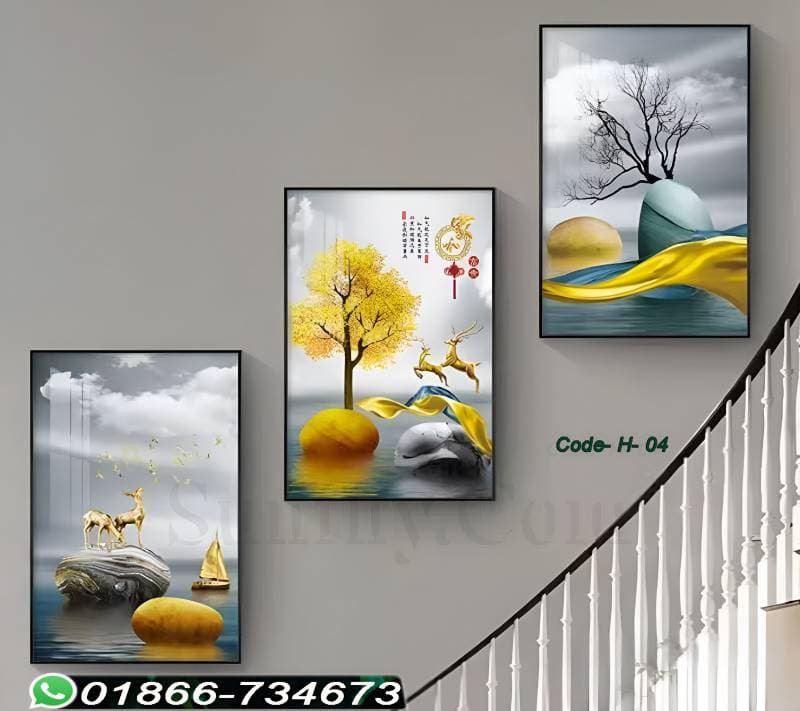 কাচের ফ্রেম কম্বো H04