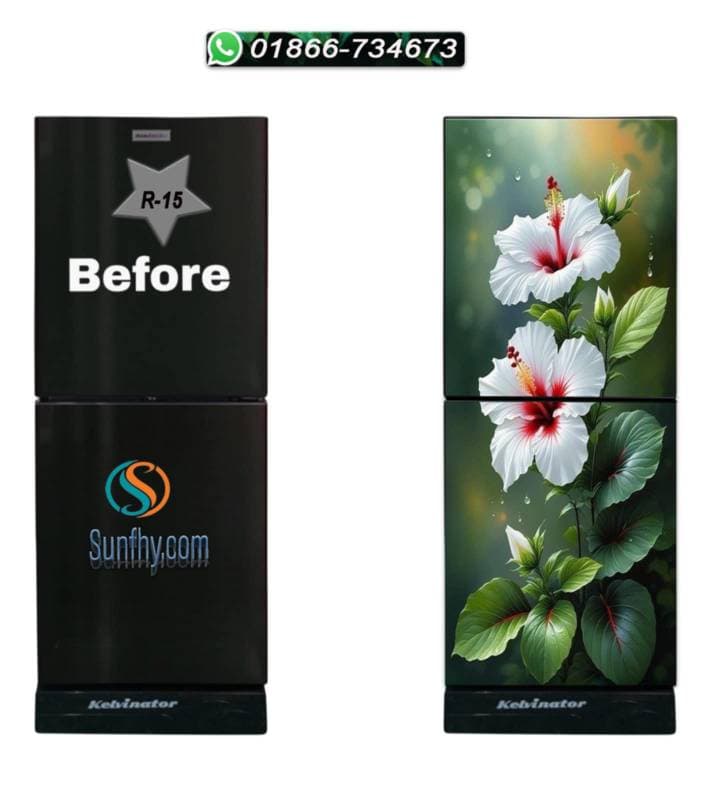 Sparkling lamination যুক্ত ফ্রিজ স্টিকার