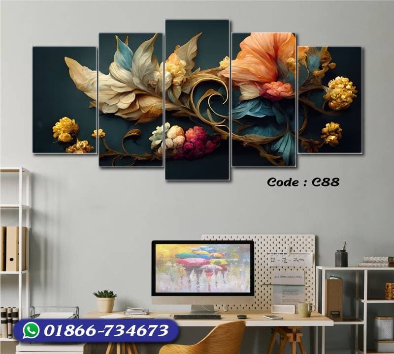 5 part   wall canvas code: C88