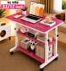  multipurpose laptop and reading table (parple  )