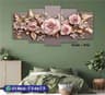 5 part   wall canvas code:   care 