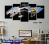 5 part   wall canvas code: c83