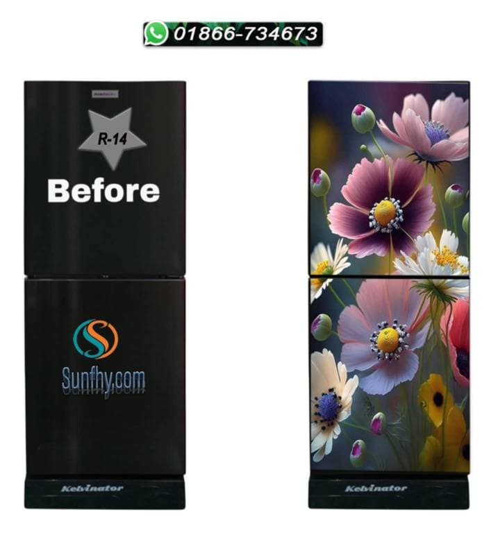 Sparkling lamination যুক্ত ফ্রিজ স্টিকার