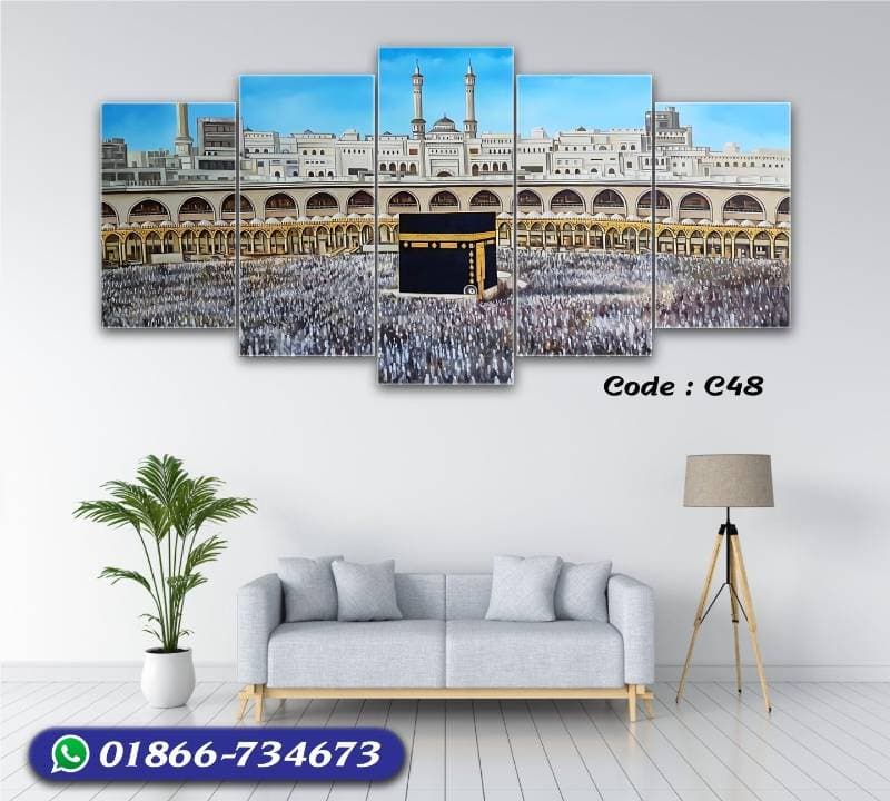 5 part   wall canvas code: C48