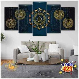 5 part   wall canvas code: C201