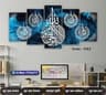 5 part   wall canvas code: C93