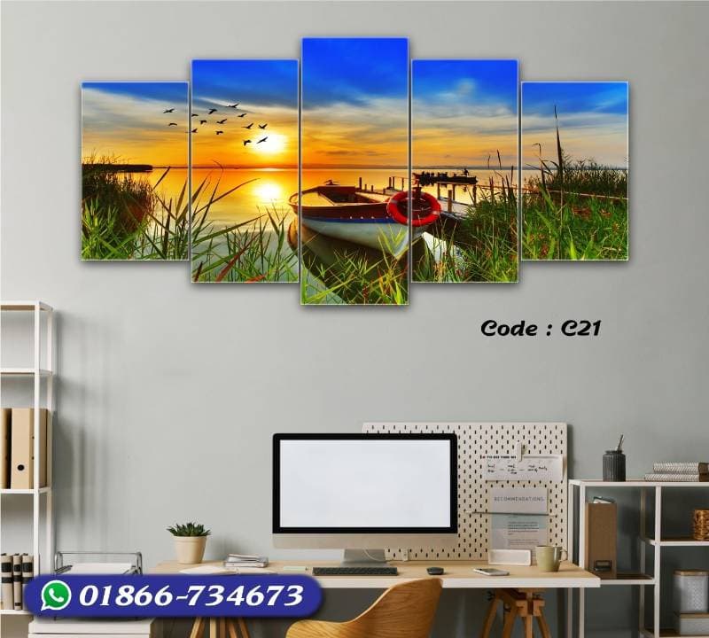5 part   wall canvas code: C21