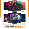 5 part wall canvas c03+c06