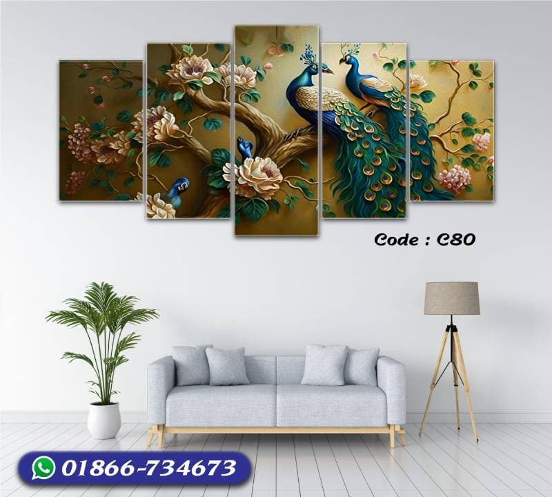 5 part   wall canvas code: C80