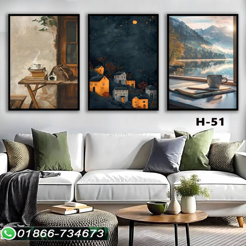 কাচের ফ্রেম কম্বো H51