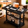 multipurpose laptop and reading table ( black ) 