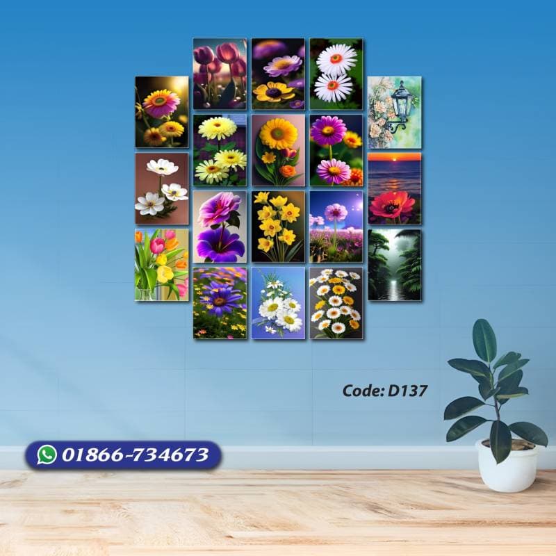18 part wall canvas D137