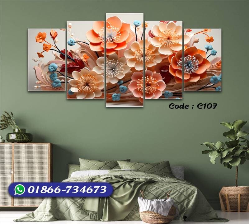 5 part   wall canvas code: C107