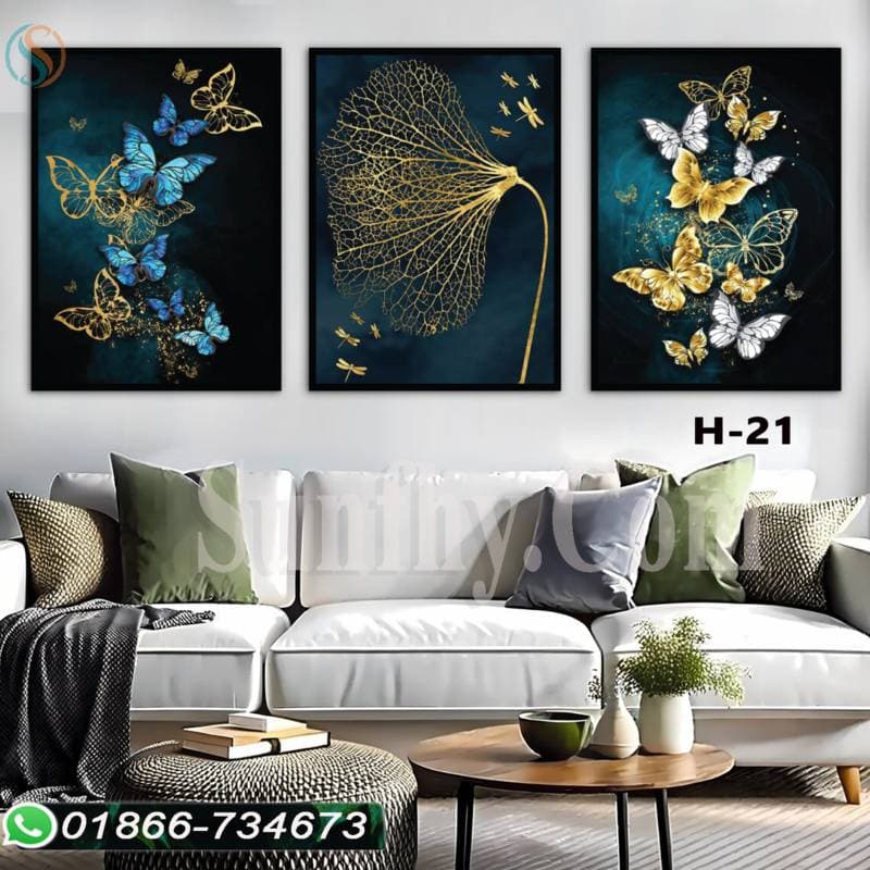 কাচের ফ্রেম কম্বো H21