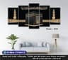 5 part   wall canvas code: C15