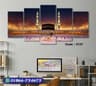 5 part   wall canvas code: C131