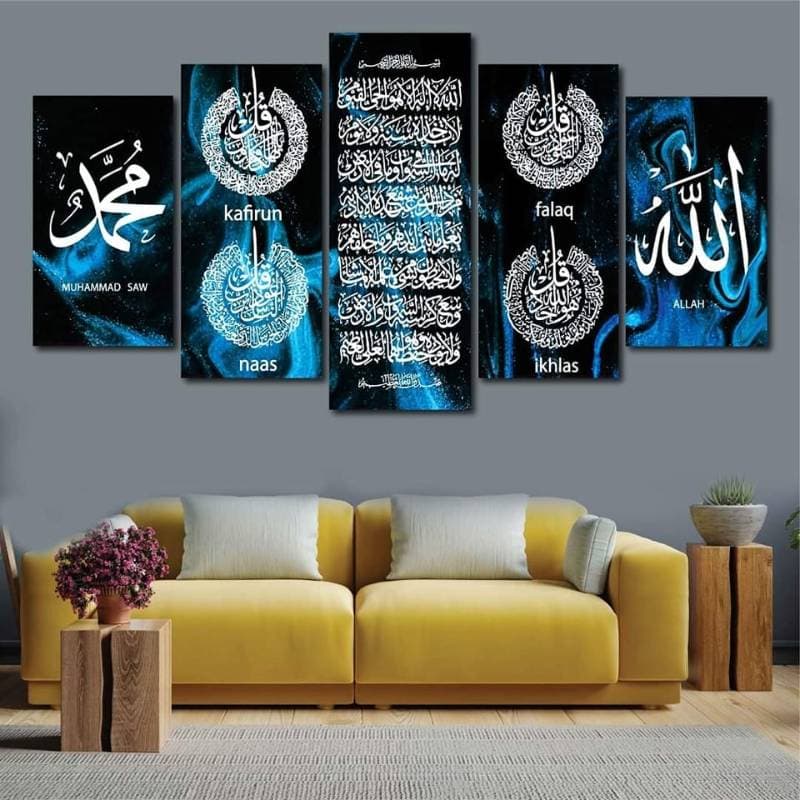 5 part   wall canvas code: C23