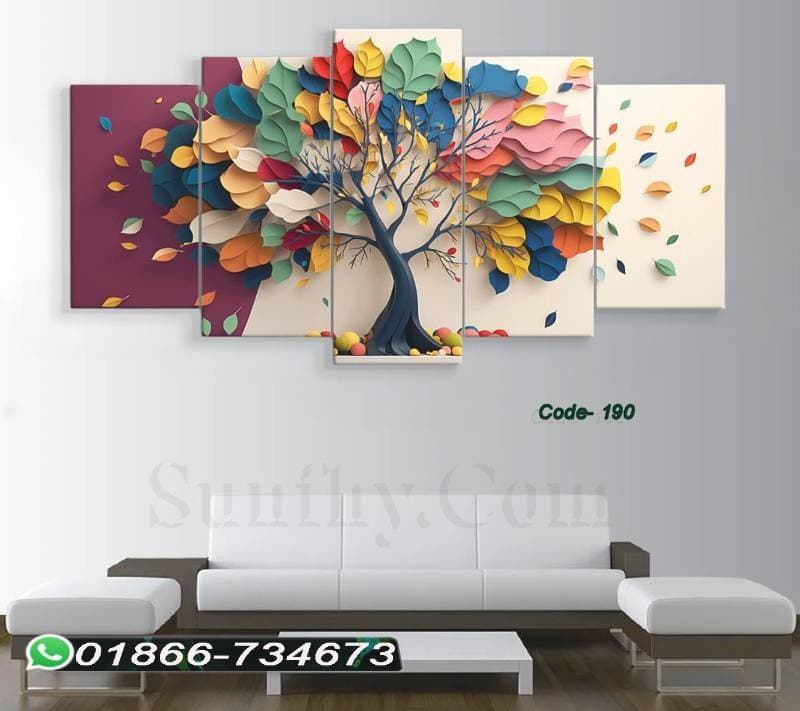 5 part   wall canvas code: C190